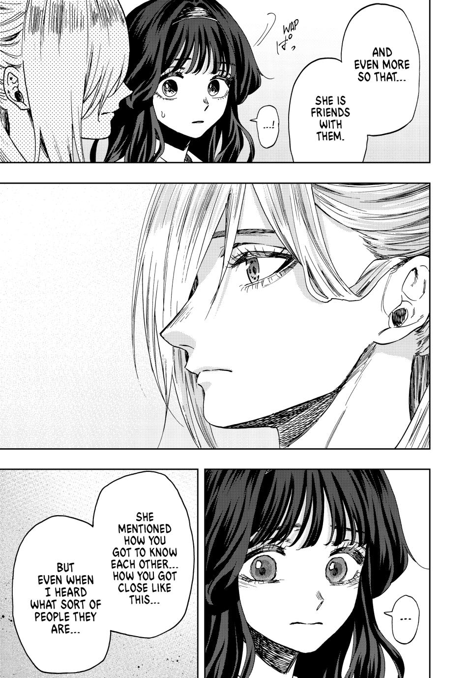 Kaoru Hana wa Rin to Saku Chapter 60 page 9 - Chapter 60: Kikyo and Chidori