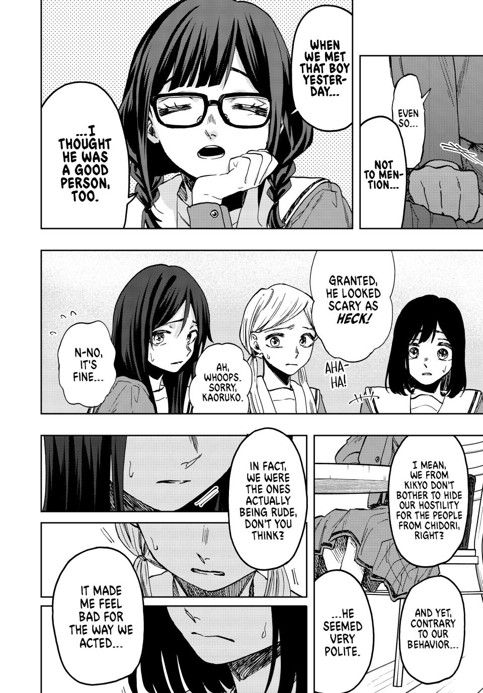Kaoru Hana wa Rin to Saku Chapter 61 page 10 - Chapter 61: Fantasy and Reality
