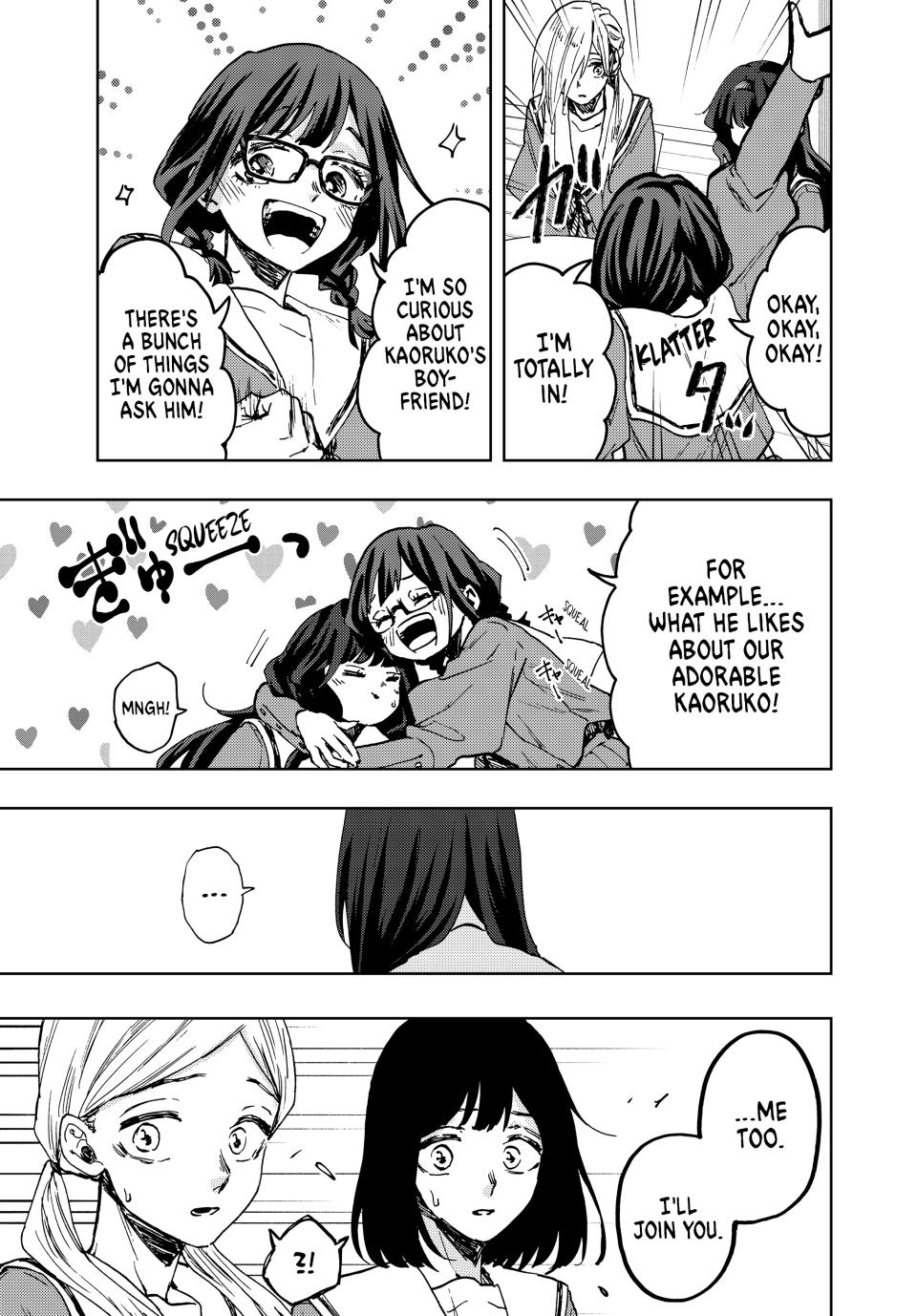 Kaoru Hana wa Rin to Saku Chapter 61 page 19 - Chapter 61: Fantasy and Reality