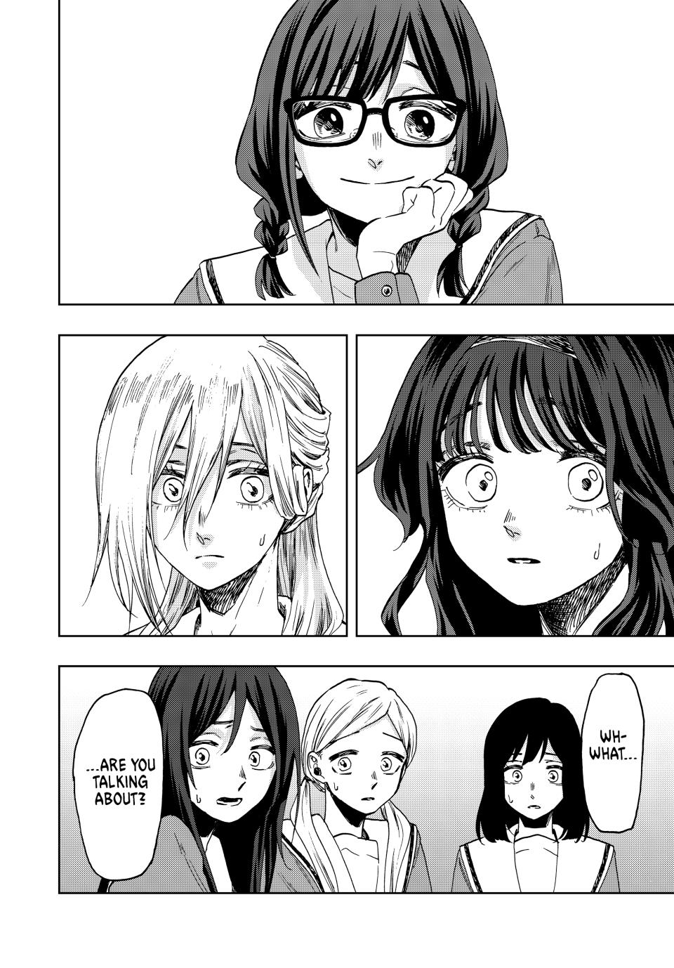 Kaoru Hana wa Rin to Saku Chapter 61 page 2 - Chapter 61: Fantasy and Reality