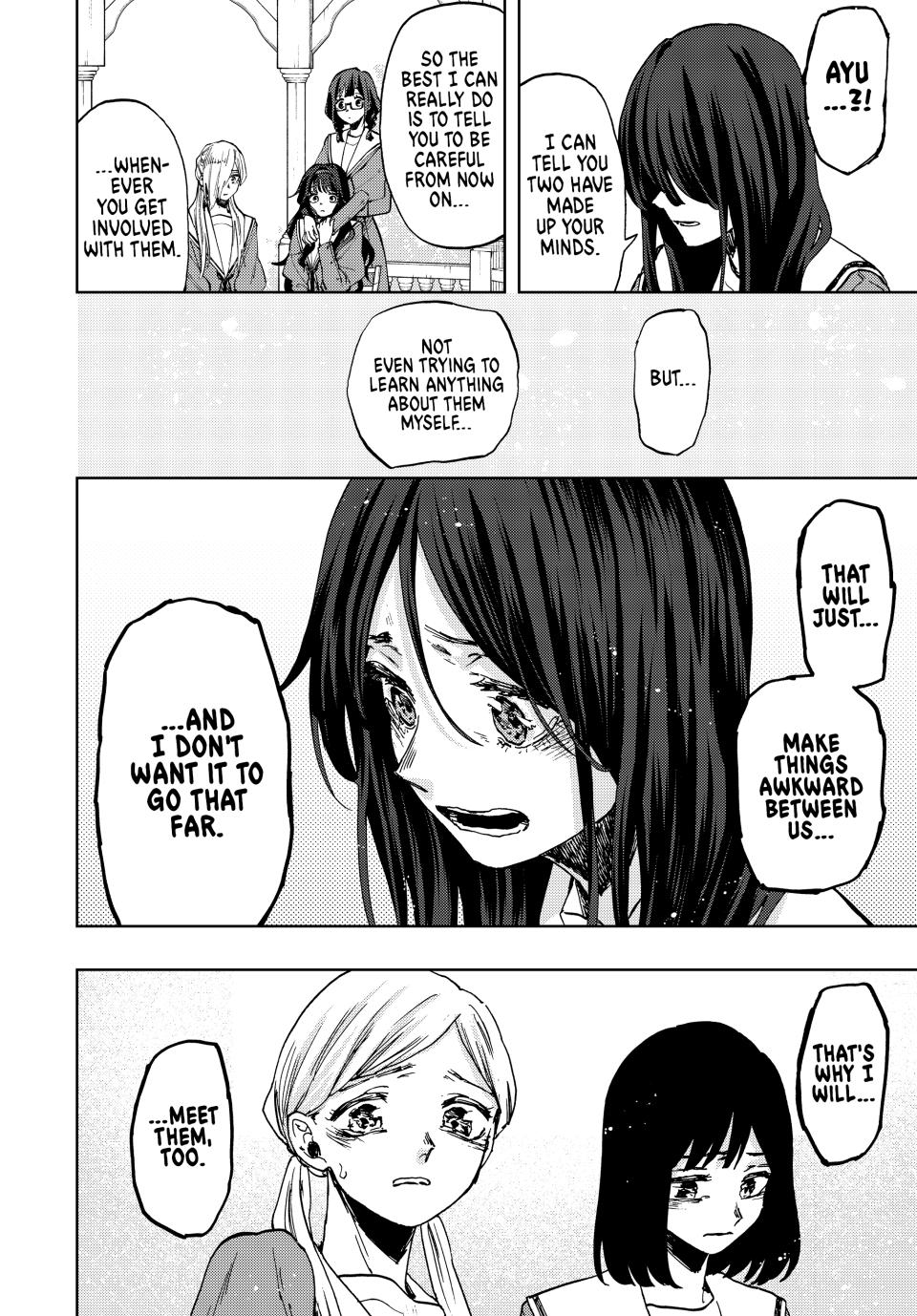 Kaoru Hana wa Rin to Saku Chapter 61 page 20 - Chapter 61: Fantasy and Reality