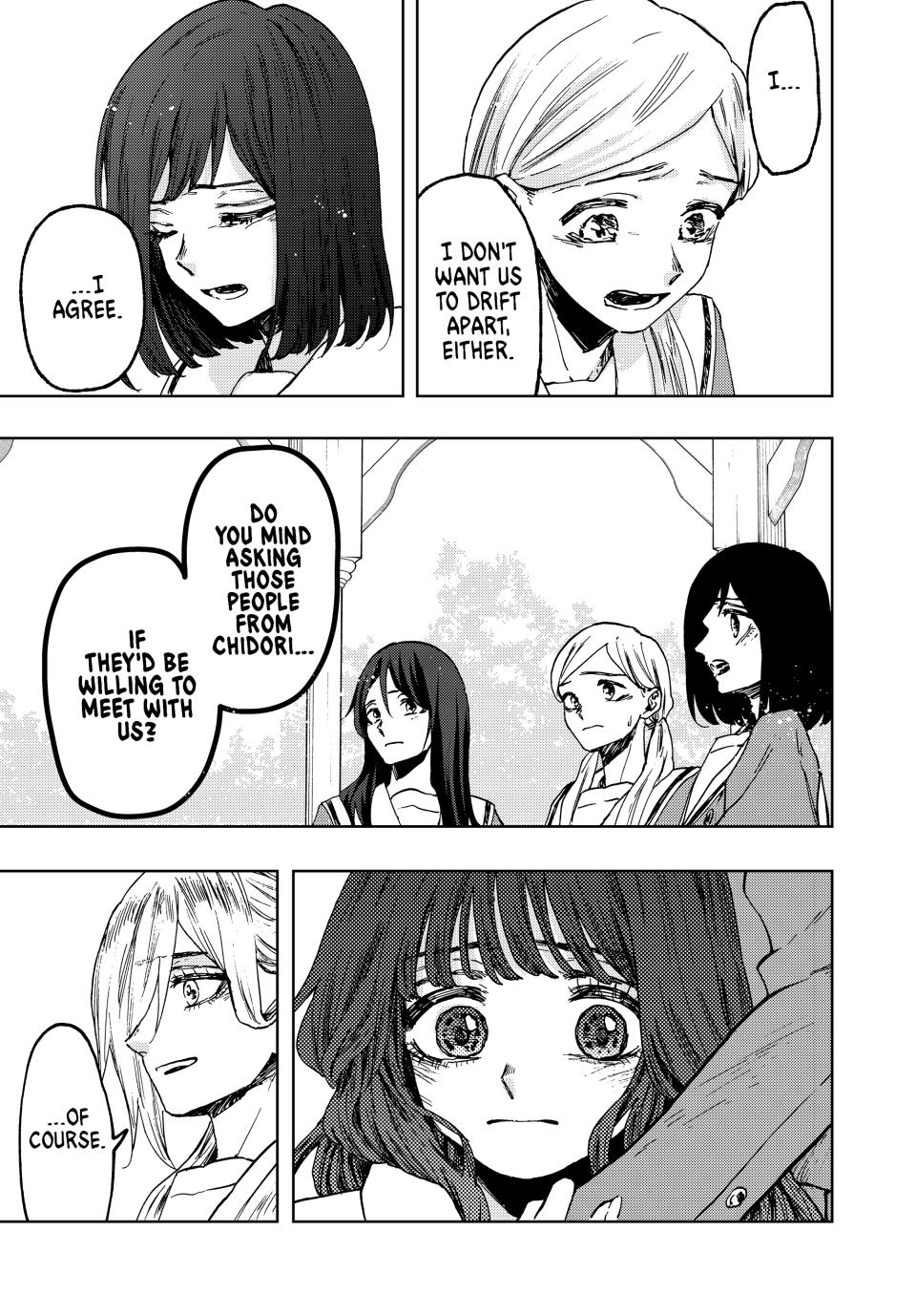 Kaoru Hana wa Rin to Saku Chapter 61 page 21 - Chapter 61: Fantasy and Reality