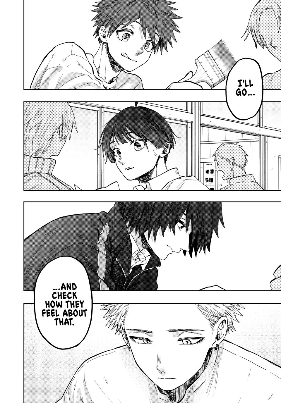Kaoru Hana wa Rin to Saku Chapter 61 page 22 - Chapter 61: Fantasy and Reality