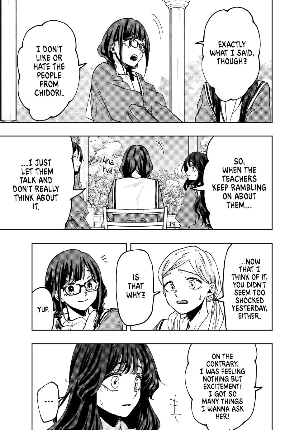 Kaoru Hana wa Rin to Saku Chapter 61 page 3 - Chapter 61: Fantasy and Reality