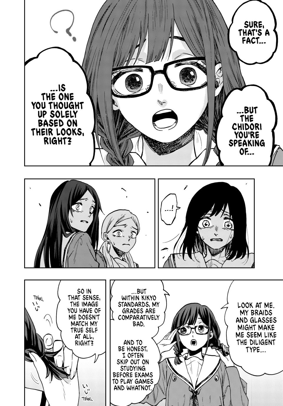 Kaoru Hana wa Rin to Saku Chapter 61 page 6 - Chapter 61: Fantasy and Reality