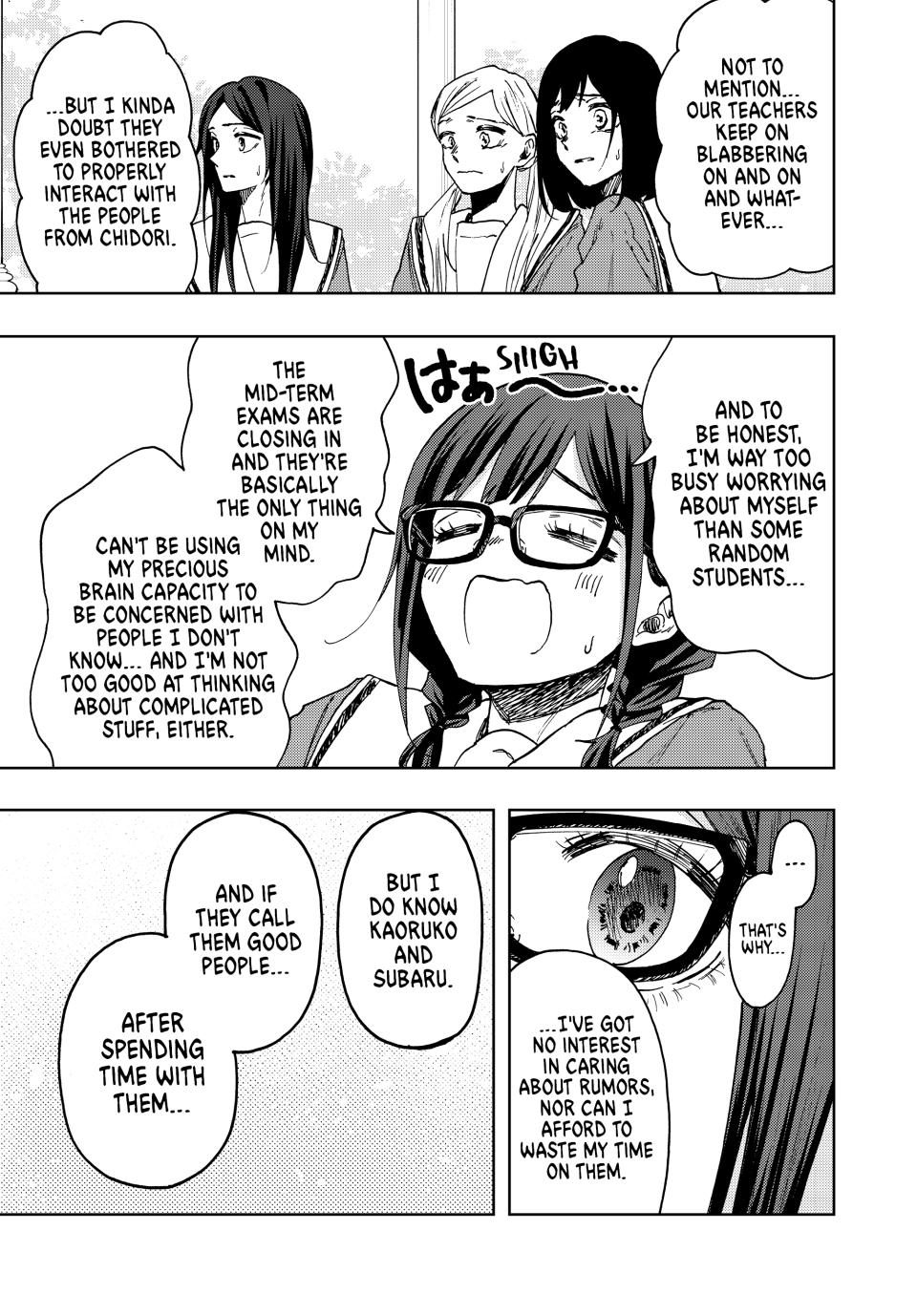Kaoru Hana wa Rin to Saku Chapter 61 page 7 - Chapter 61: Fantasy and Reality