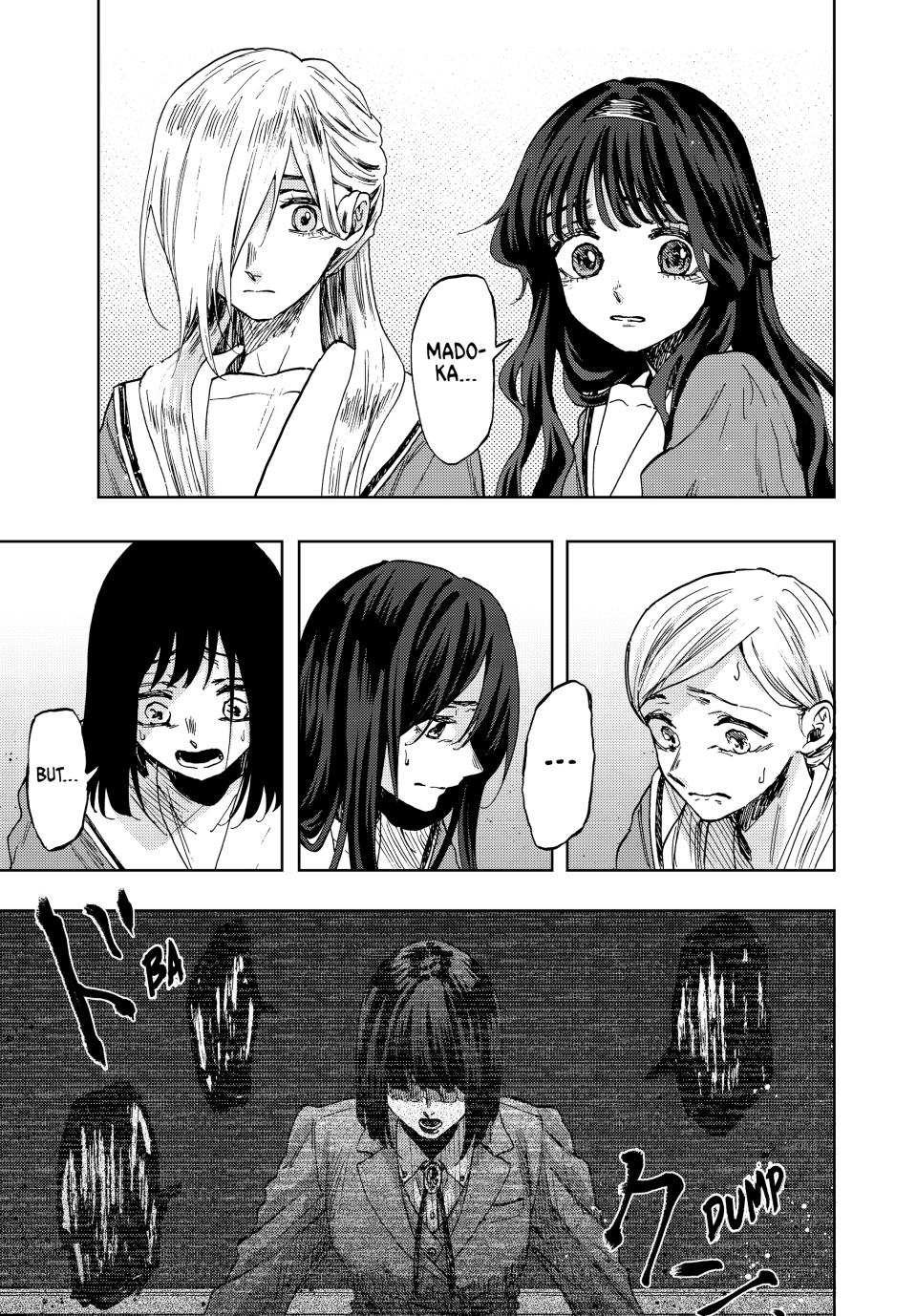 Kaoru Hana wa Rin to Saku Chapter 61 page 9 - Chapter 61: Fantasy and Reality