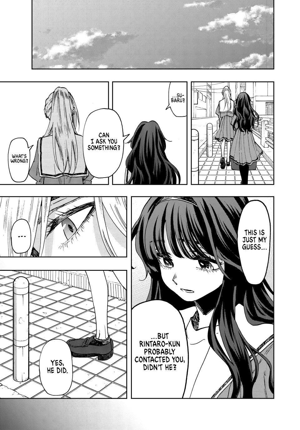 Kaoru Hana wa Rin to Saku Chapter 62 page 1 - Chapter 62: Resolve