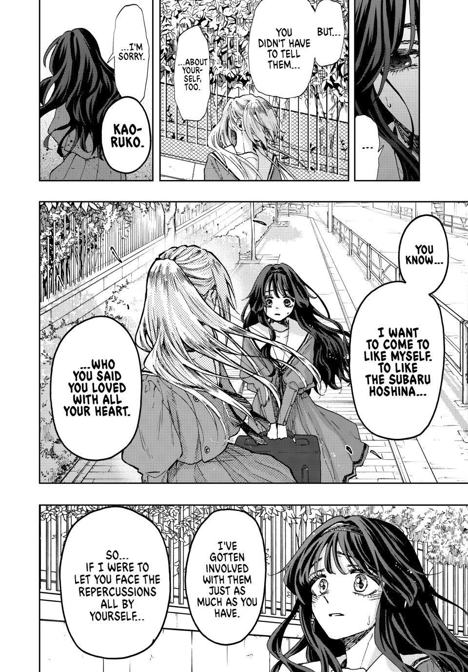 Kaoru Hana wa Rin to Saku Chapter 62 page 12 - Chapter 62: Resolve