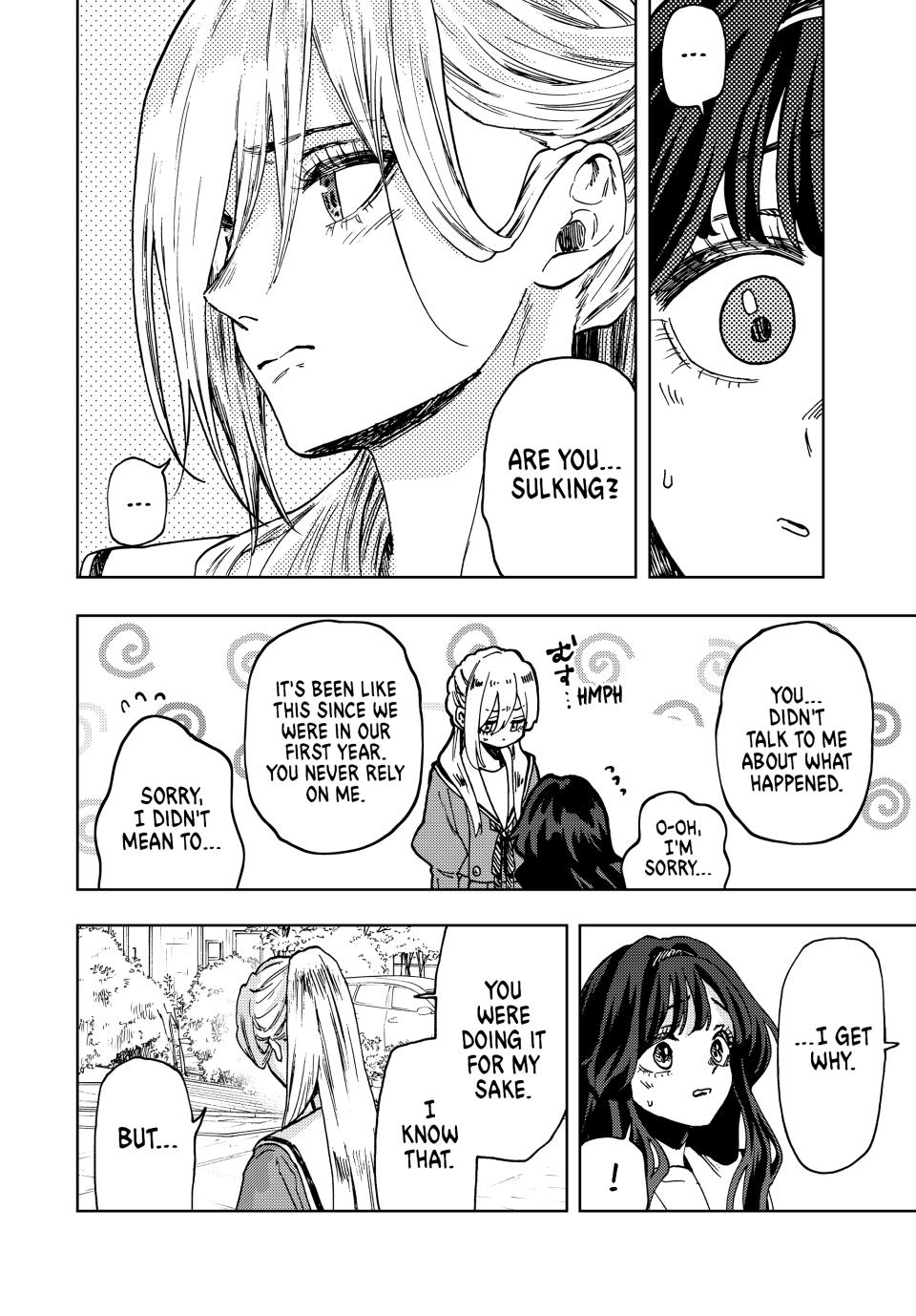 Kaoru Hana wa Rin to Saku Chapter 62 page 14 - Chapter 62: Resolve