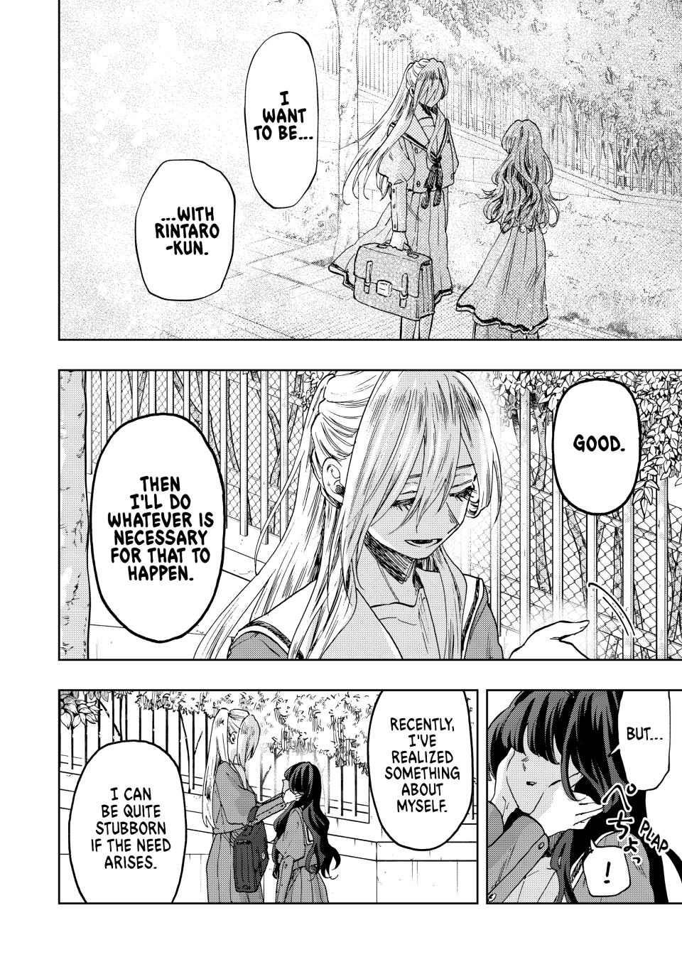 Kaoru Hana wa Rin to Saku Chapter 62 page 16 - Chapter 62: Resolve