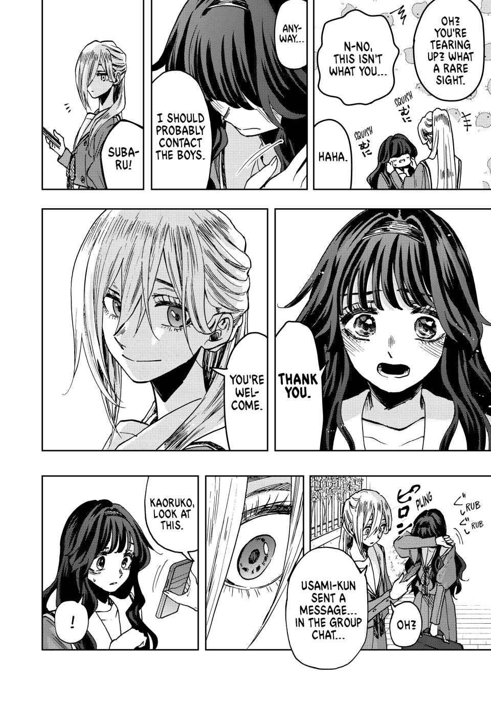 Kaoru Hana wa Rin to Saku Chapter 62 page 18 - Chapter 62: Resolve