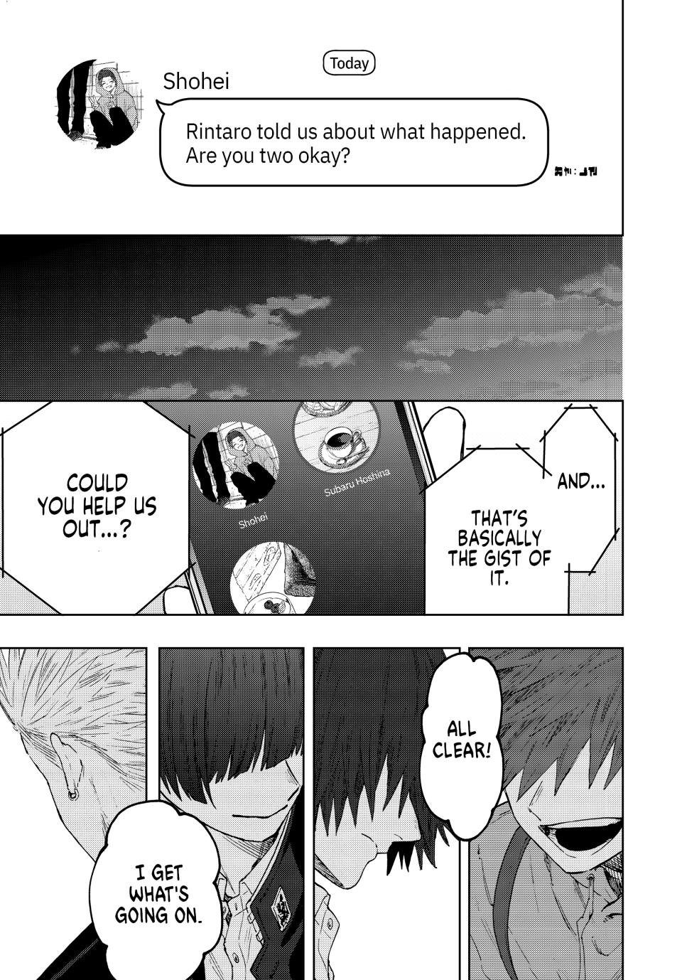 Kaoru Hana wa Rin to Saku Chapter 62 page 19 - Chapter 62: Resolve