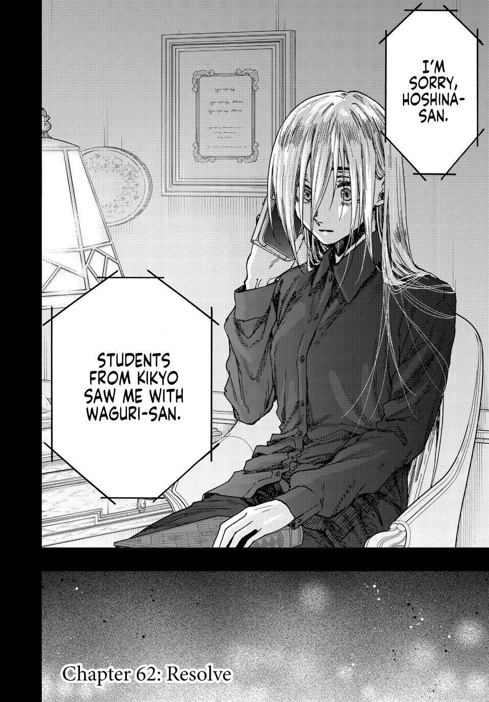 Kaoru Hana wa Rin to Saku Chapter 62 page 2 - Chapter 62: Resolve