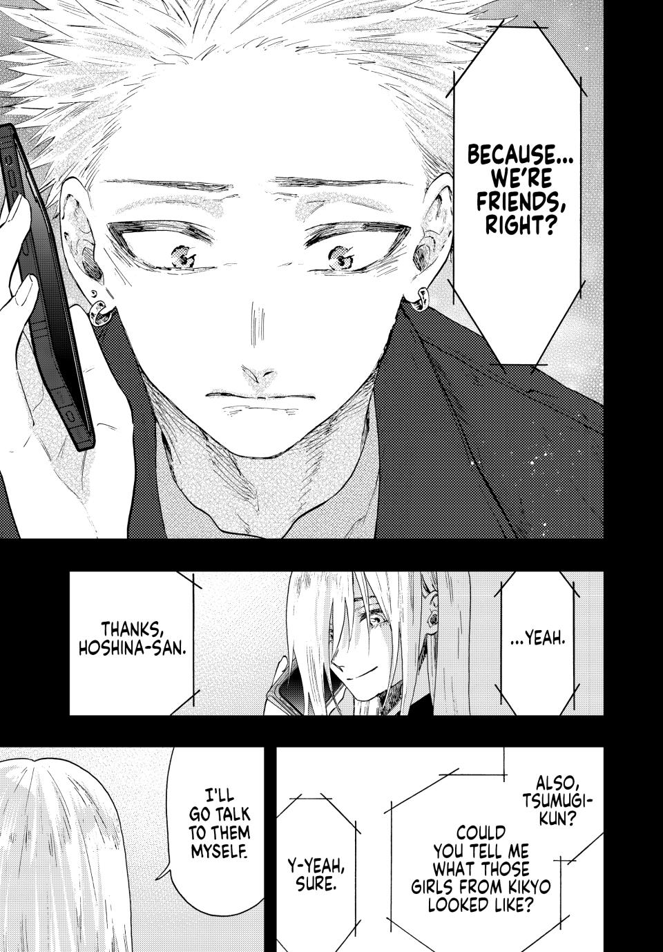 Kaoru Hana wa Rin to Saku Chapter 62 page 9 - Chapter 62: Resolve