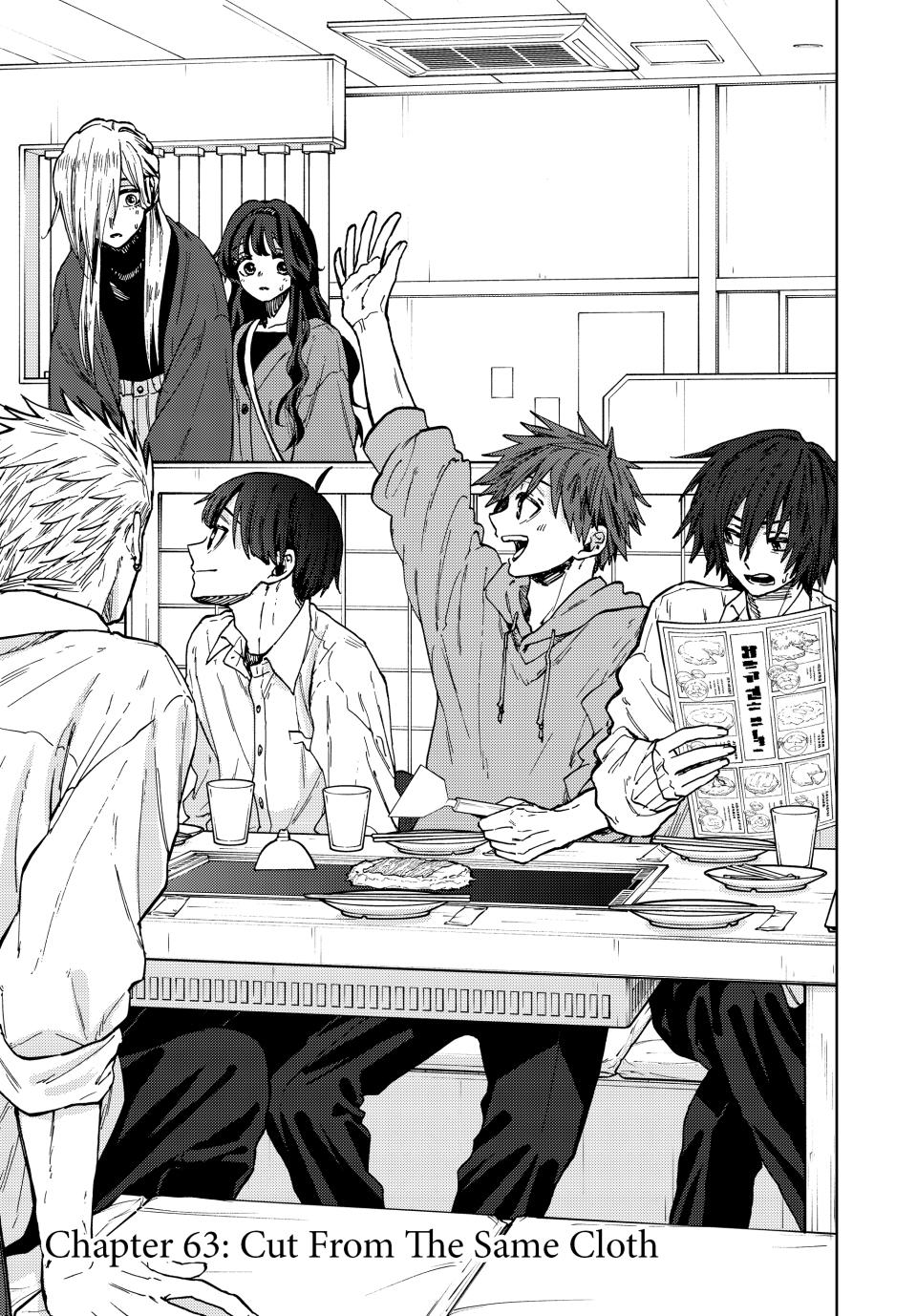 Kaoru Hana wa Rin to Saku Chapter 63 page 1 - Chapter 63: Cut From The Same Cloth