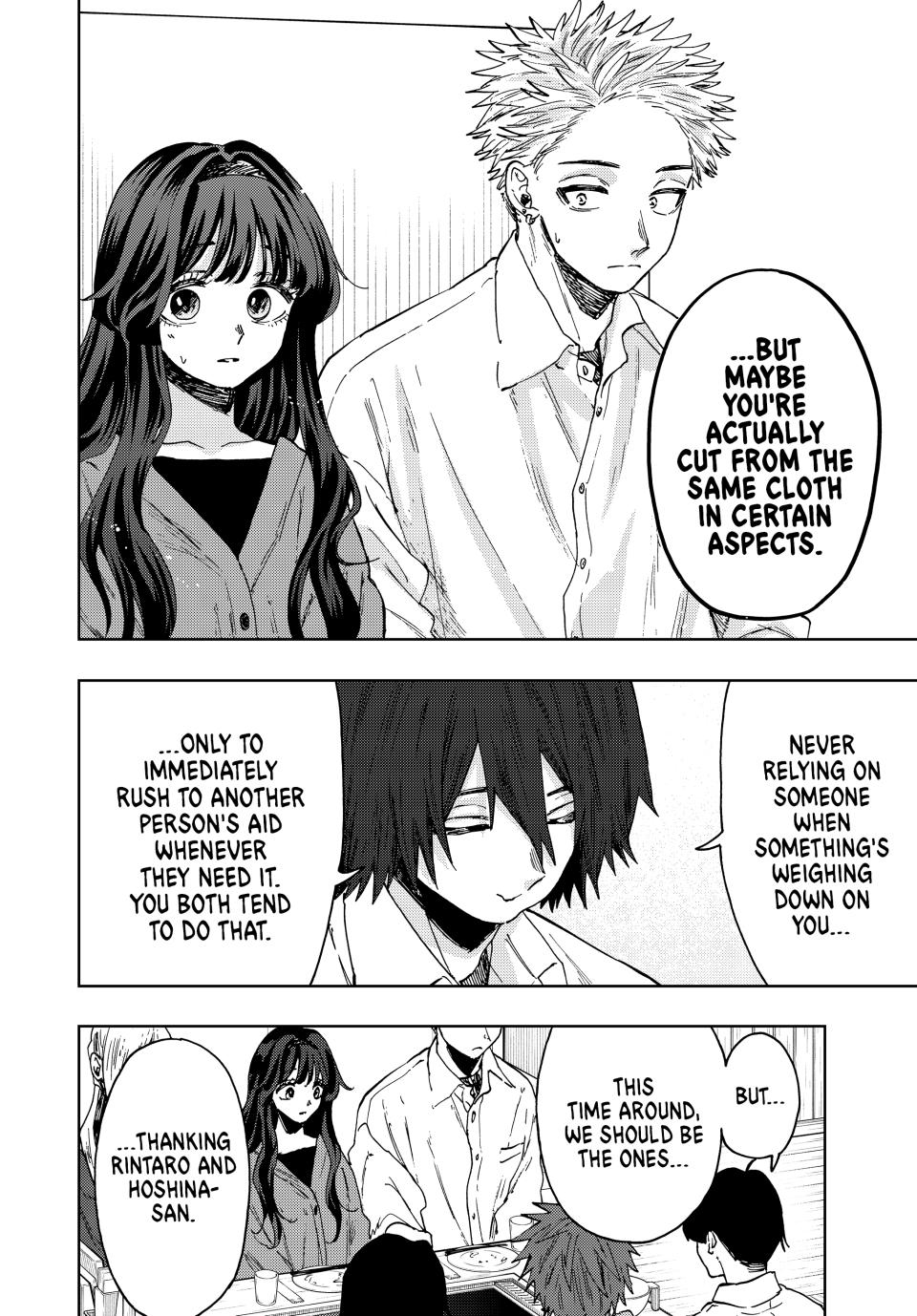Kaoru Hana wa Rin to Saku Chapter 63 page 12 - Chapter 63: Cut From The Same Cloth