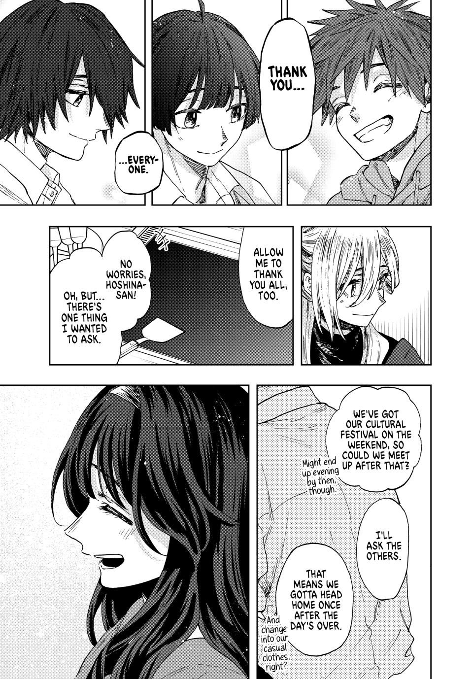 Kaoru Hana wa Rin to Saku Chapter 63 page 19 - Chapter 63: Cut From The Same Cloth