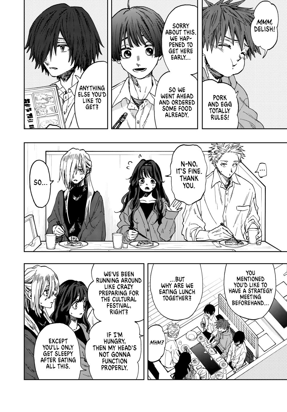 Kaoru Hana wa Rin to Saku Chapter 63 page 2 - Chapter 63: Cut From The Same Cloth