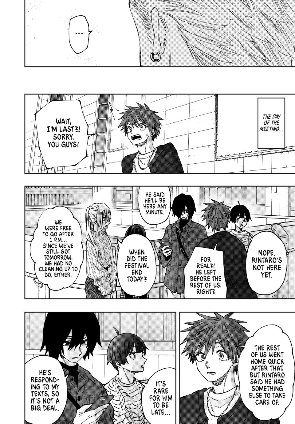 Kaoru Hana wa Rin to Saku Chapter 63 page 20 - Chapter 63: Cut From The Same Cloth