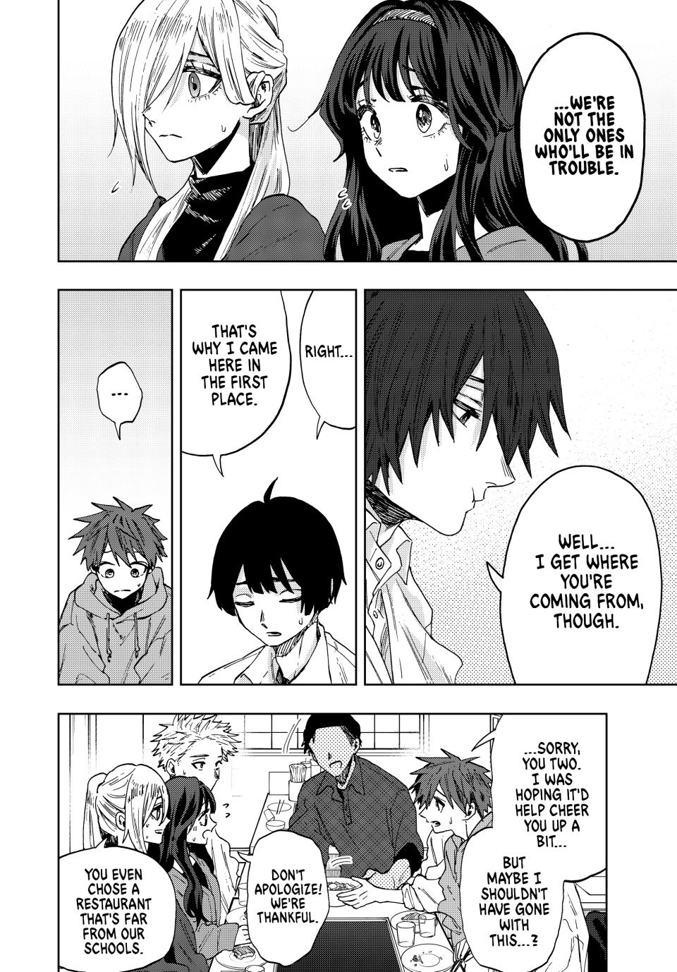 Kaoru Hana wa Rin to Saku Chapter 63 page 4 - Chapter 63: Cut From The Same Cloth