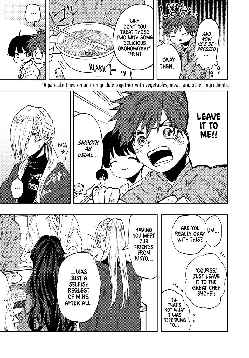 Kaoru Hana wa Rin to Saku Chapter 63 page 5 - Chapter 63: Cut From The Same Cloth