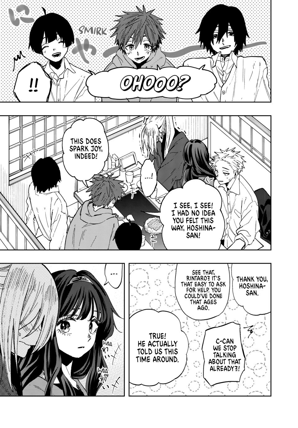 Kaoru Hana wa Rin to Saku Chapter 63 page 7 - Chapter 63: Cut From The Same Cloth