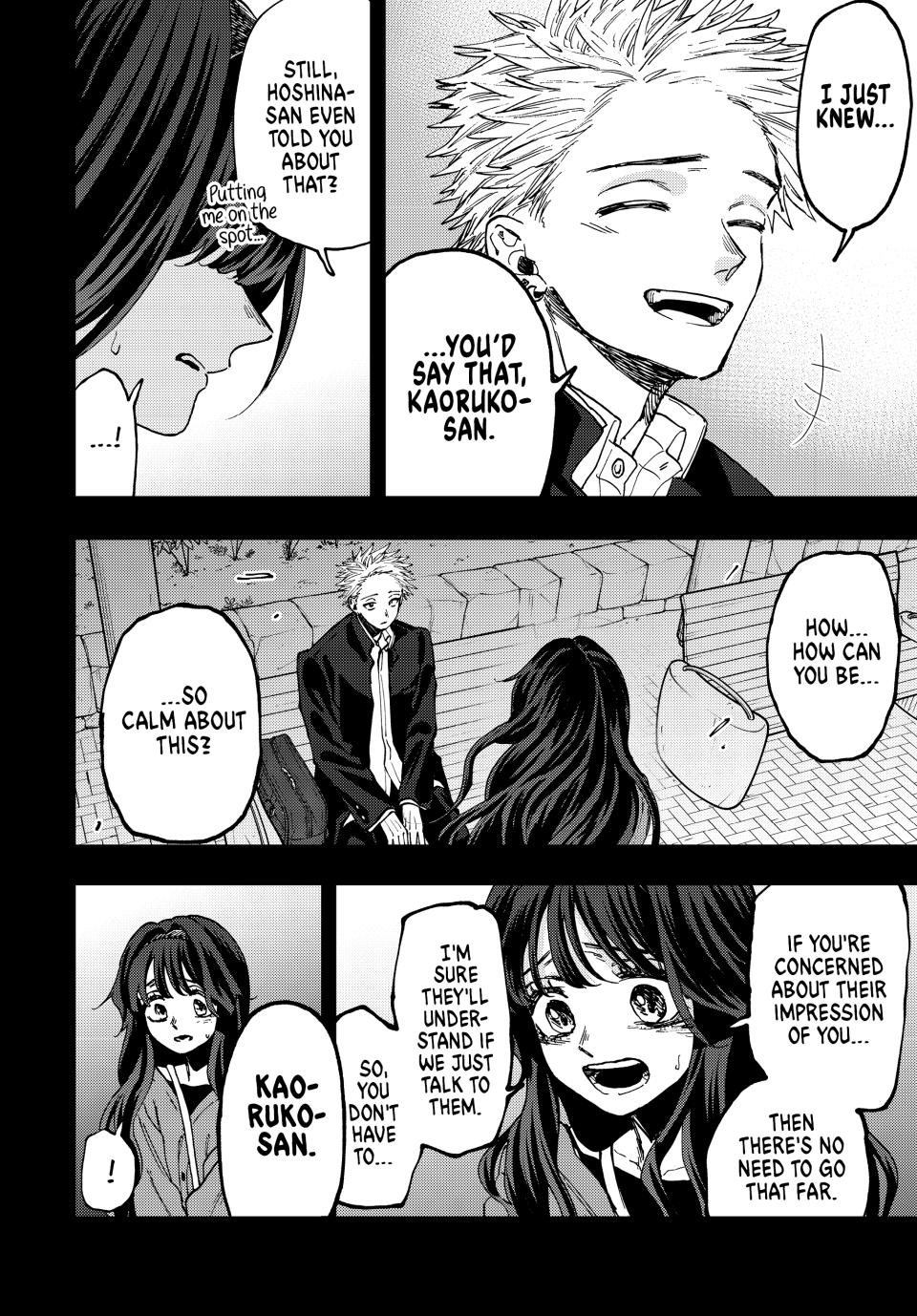 Kaoru Hana wa Rin to Saku Chapter 64 page 11 - Chapter 64: Precious Something