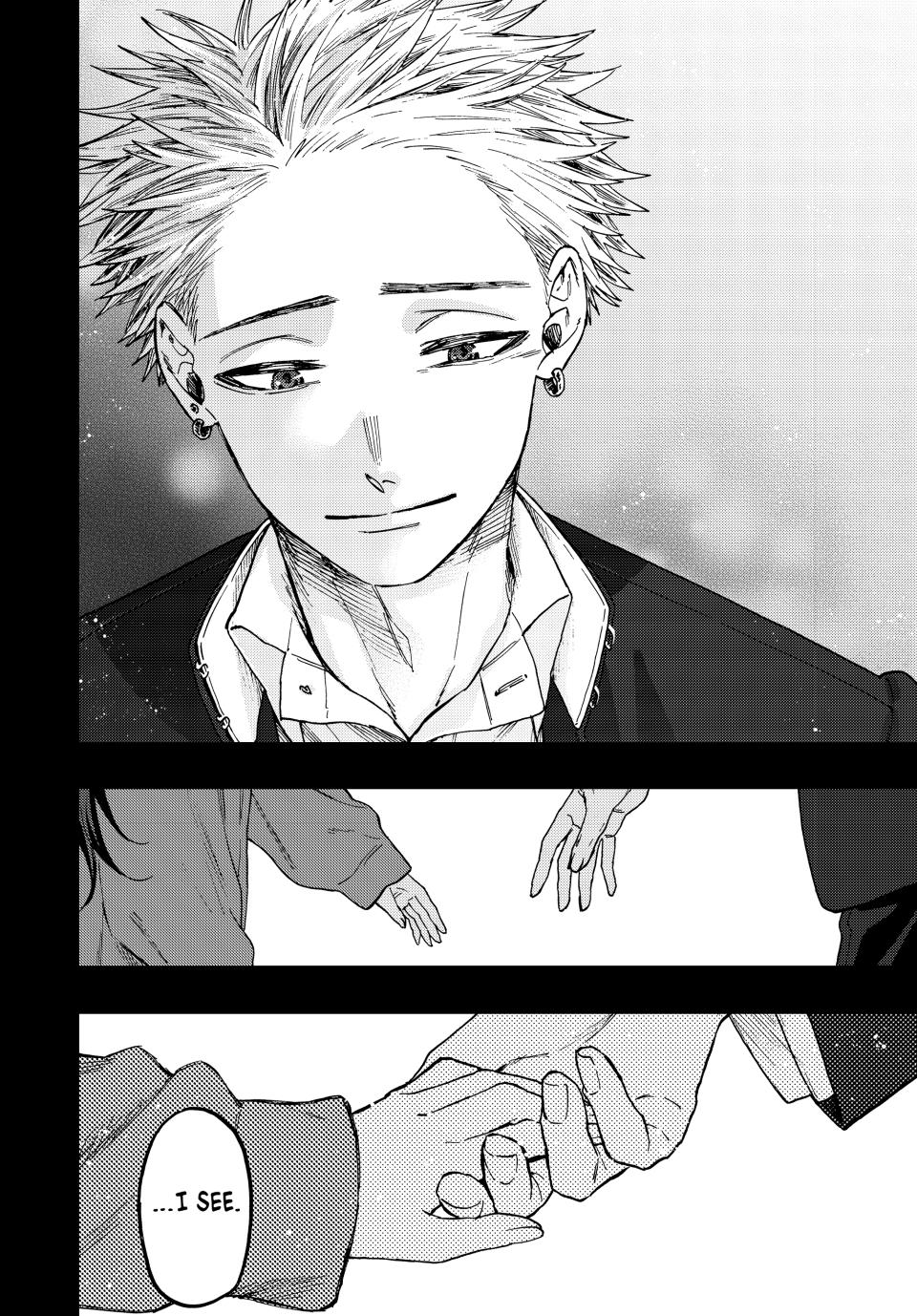 Kaoru Hana wa Rin to Saku Chapter 64 page 20 - Chapter 64: Precious Something