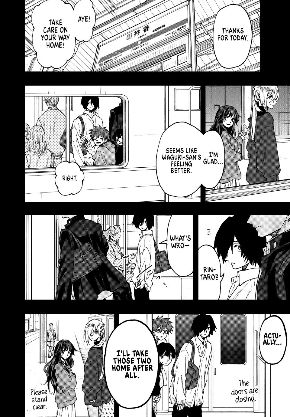 Kaoru Hana wa Rin to Saku Chapter 64 page 3 - Chapter 64: Precious Something
