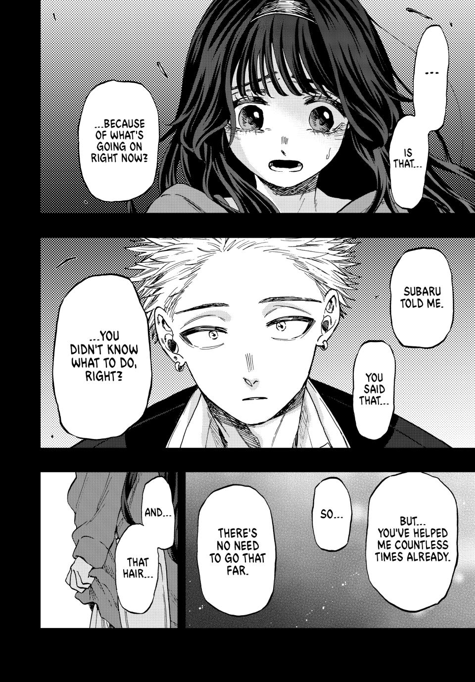 Kaoru Hana wa Rin to Saku Chapter 64 page 9 - Chapter 64: Precious Something