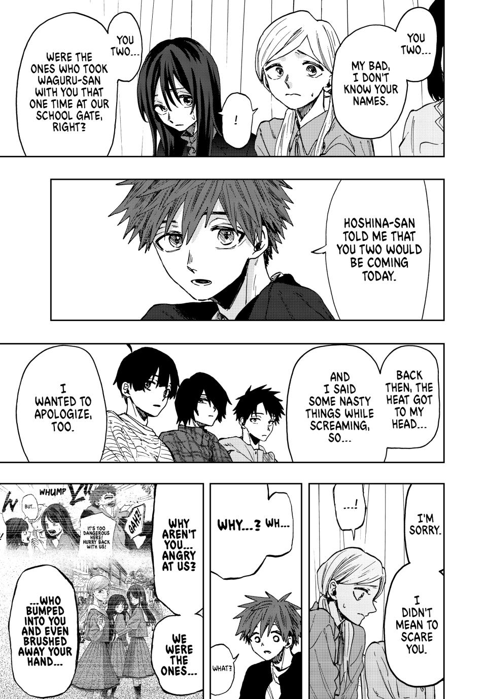 Kaoru Hana wa Rin to Saku Chapter 65 page 13 - Chapter 65: Face-to-Face
