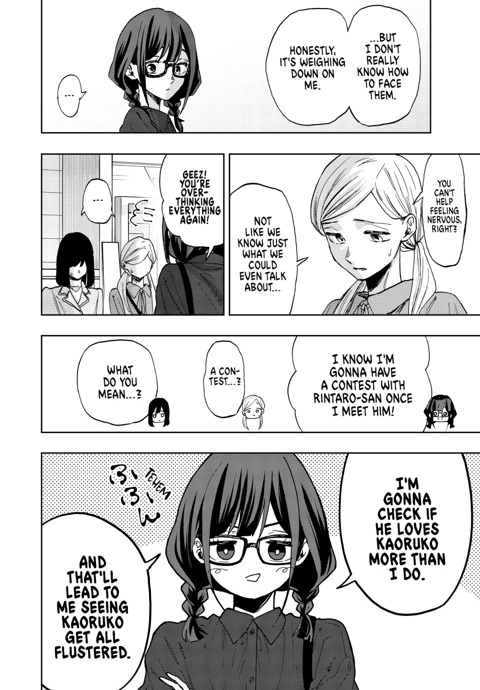 Kaoru Hana wa Rin to Saku Chapter 65 page 2 - Chapter 65: Face-to-Face