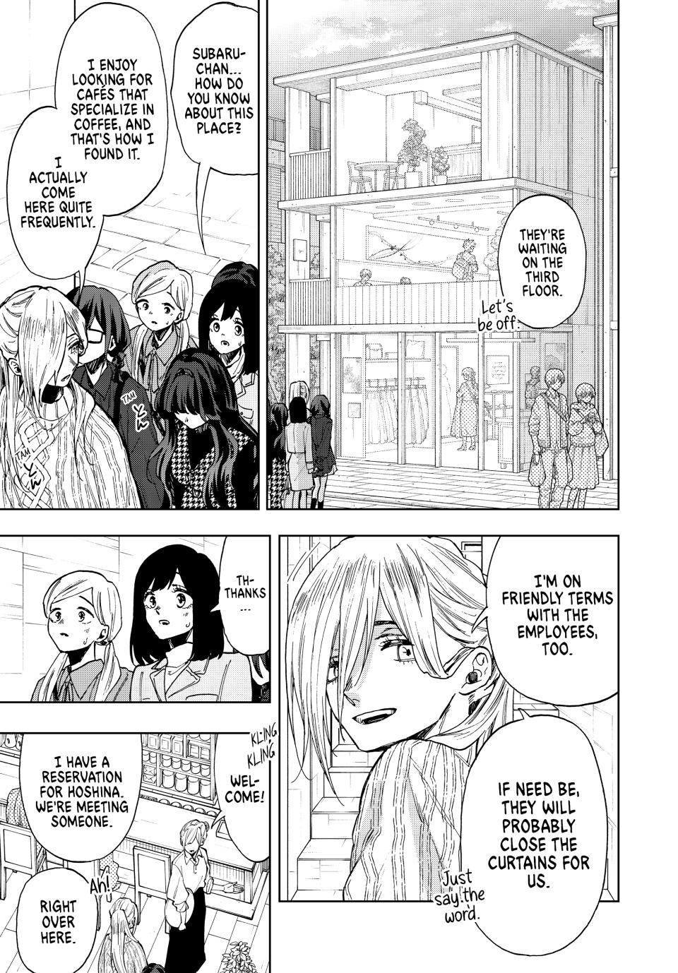 Kaoru Hana wa Rin to Saku Chapter 65 page 5 - Chapter 65: Face-to-Face