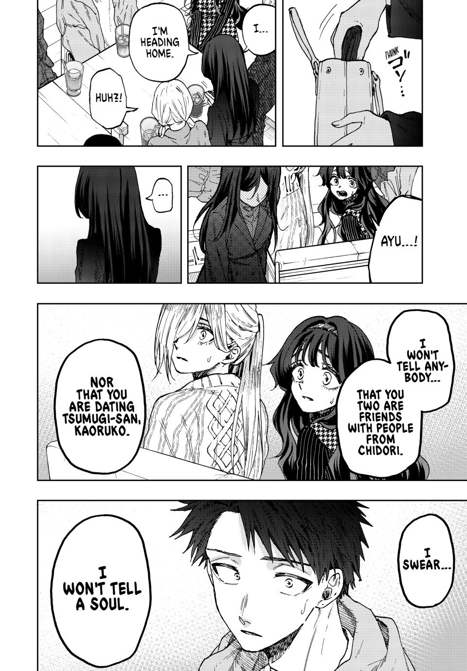 Kaoru Hana wa Rin to Saku Chapter 66 page 16 - Chapter 66: Ayumi Sawatari