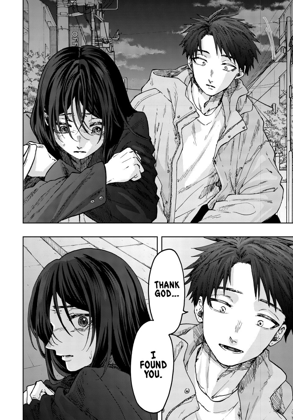 Kaoru Hana wa Rin to Saku Chapter 66 page 20 - Chapter 66: Ayumi Sawatari