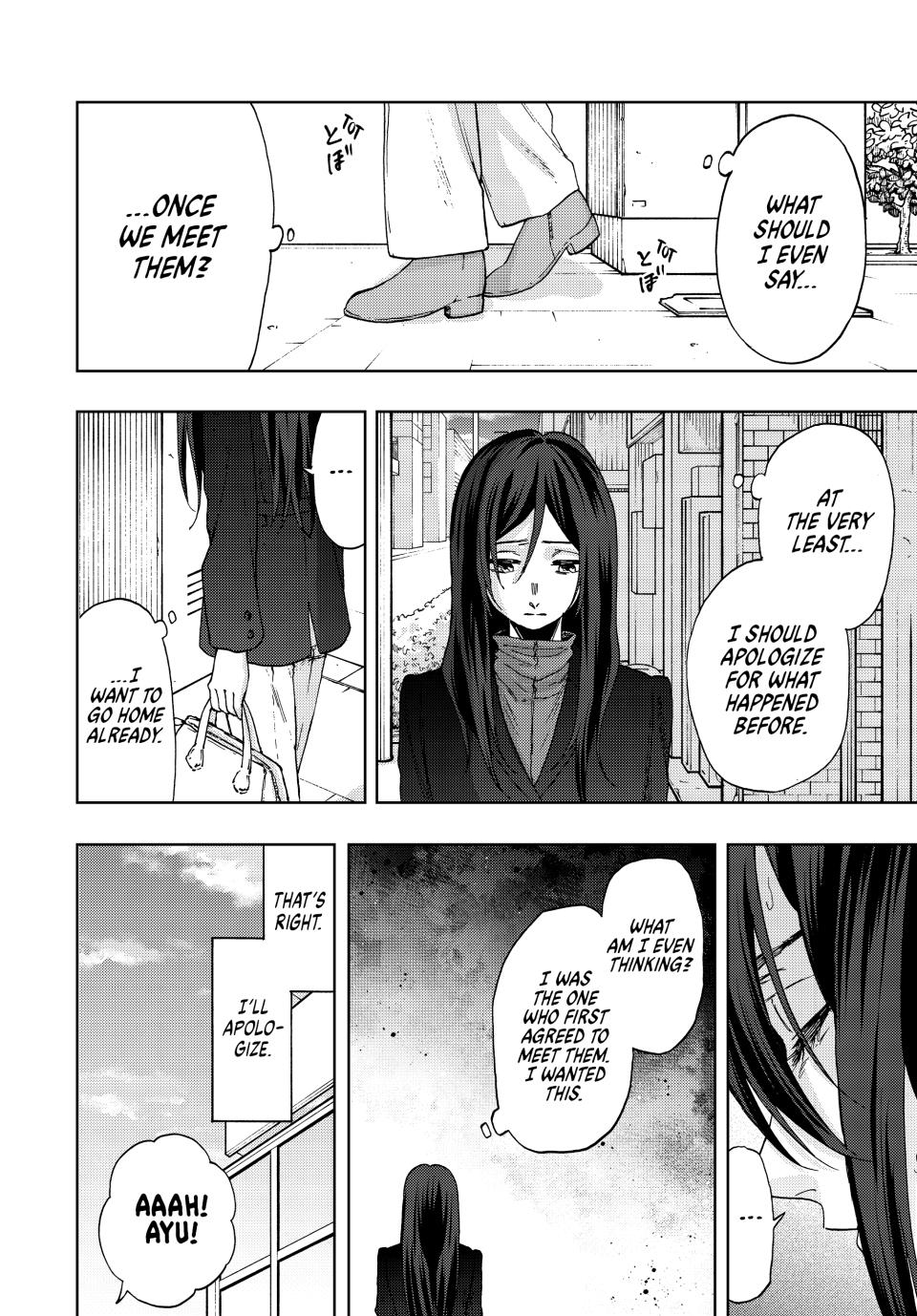 Kaoru Hana wa Rin to Saku Chapter 66 page 4 - Chapter 66: Ayumi Sawatari