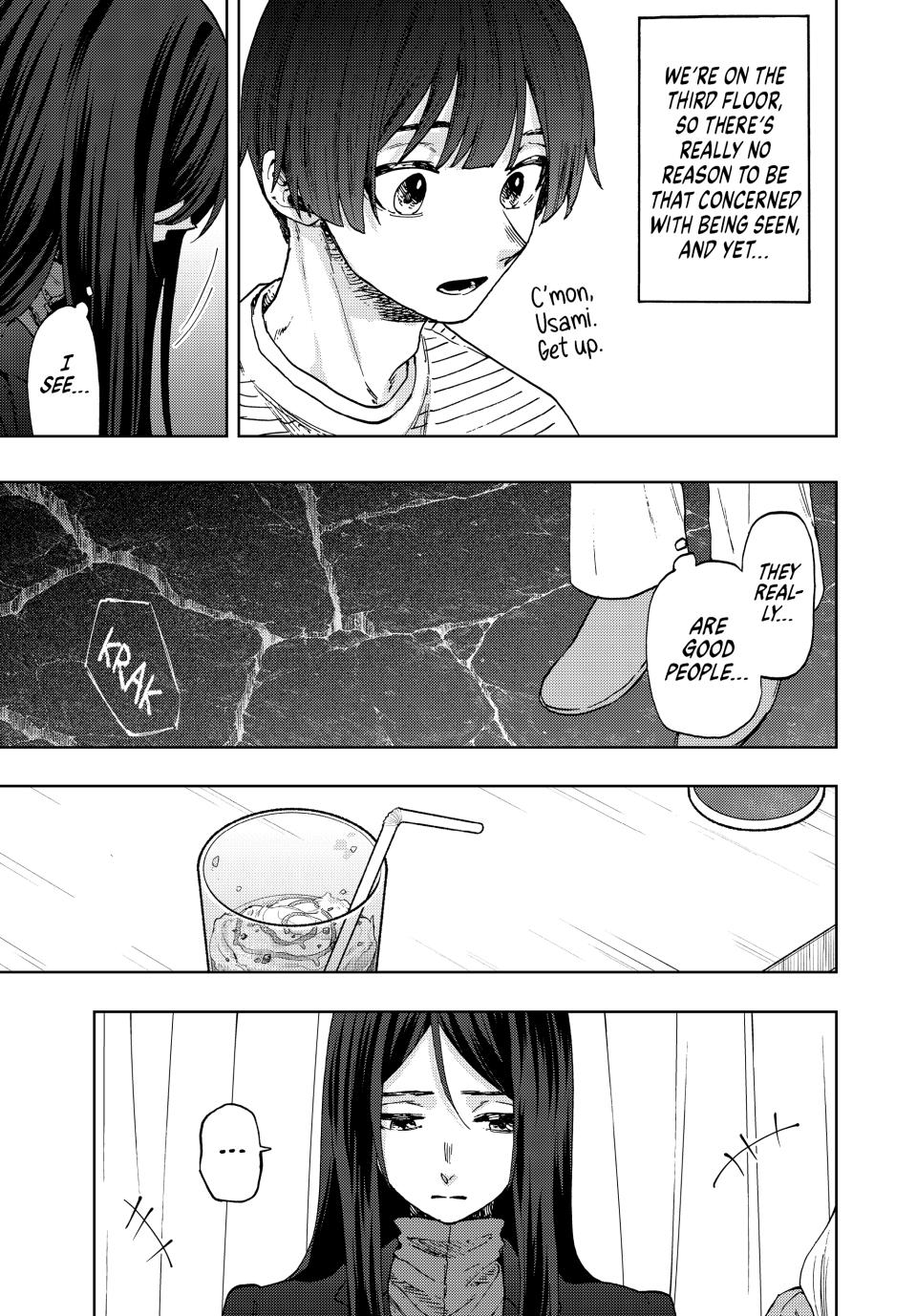 Kaoru Hana wa Rin to Saku Chapter 66 page 7 - Chapter 66: Ayumi Sawatari