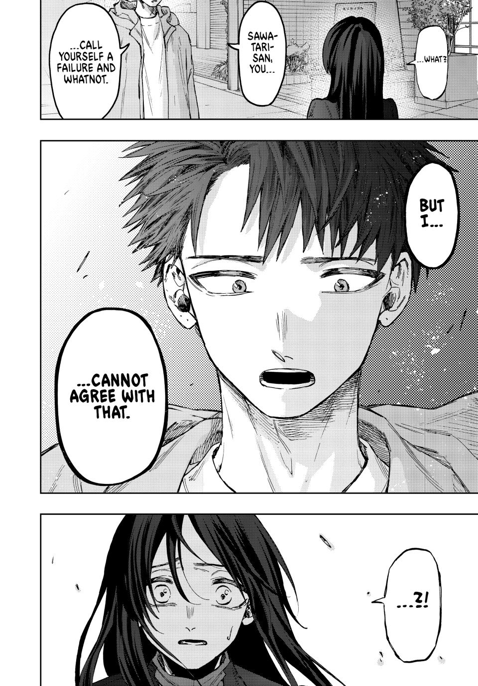 Kaoru Hana wa Rin to Saku Chapter 67 page 16 - Chapter 67: A Failure