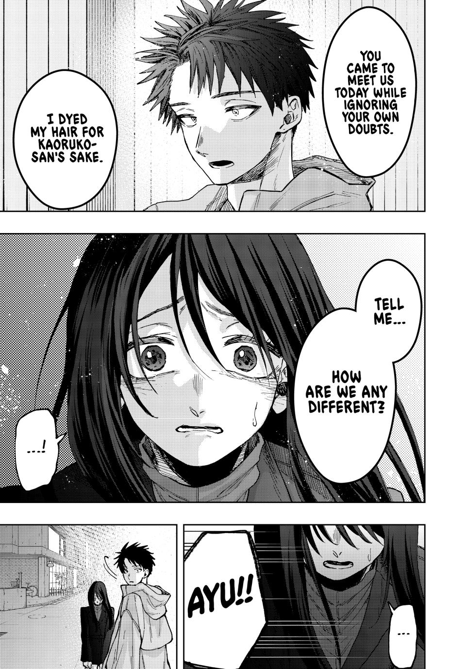 Kaoru Hana wa Rin to Saku Chapter 67 page 19 - Chapter 67: A Failure