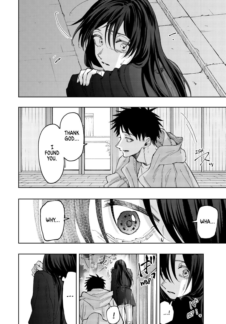 Kaoru Hana wa Rin to Saku Chapter 67 page 2 - Chapter 67: A Failure