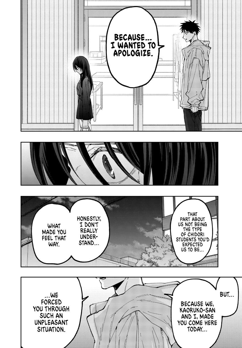 Kaoru Hana wa Rin to Saku Chapter 67 page 4 - Chapter 67: A Failure