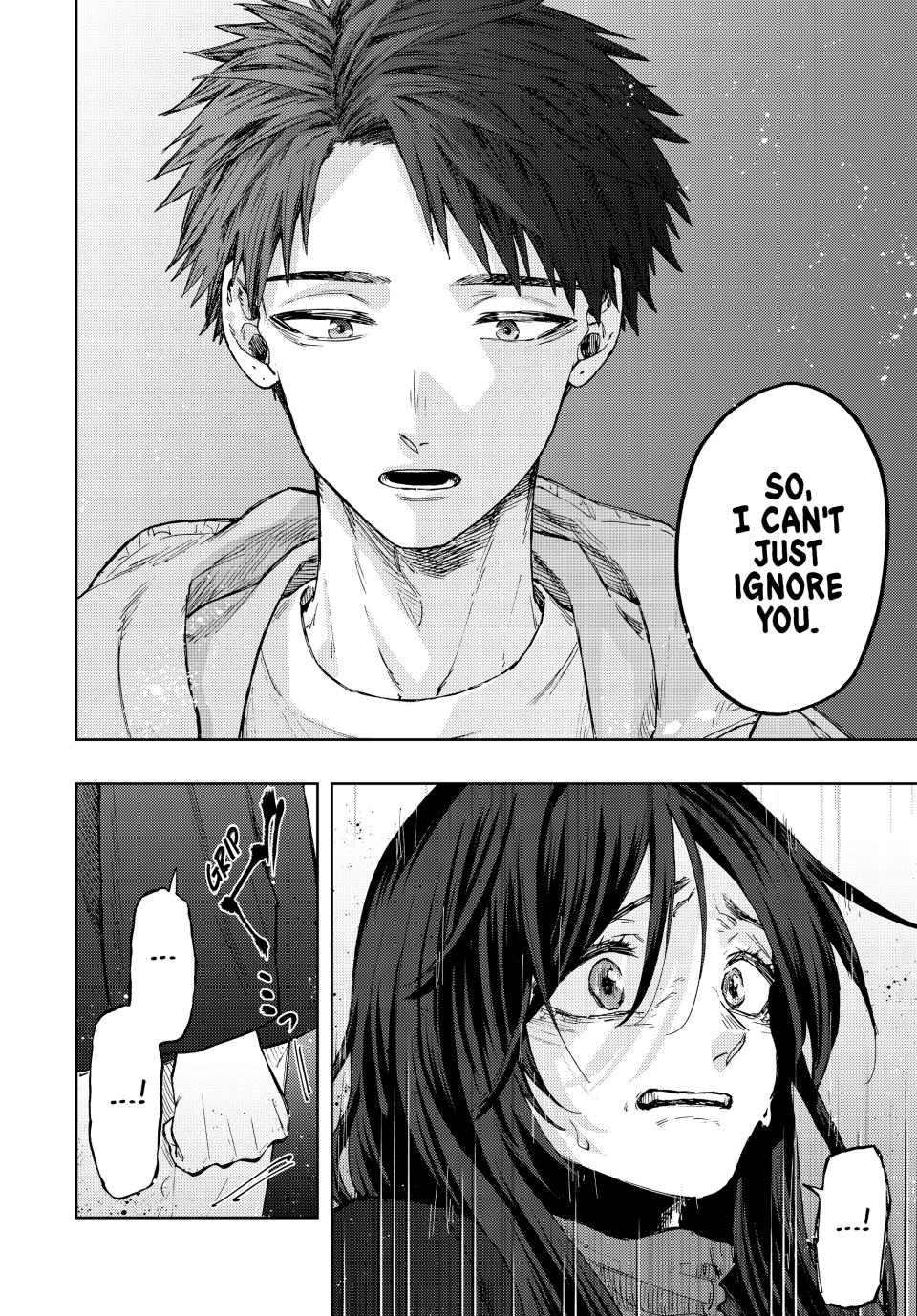 Kaoru Hana wa Rin to Saku Chapter 67 page 8 - Chapter 67: A Failure