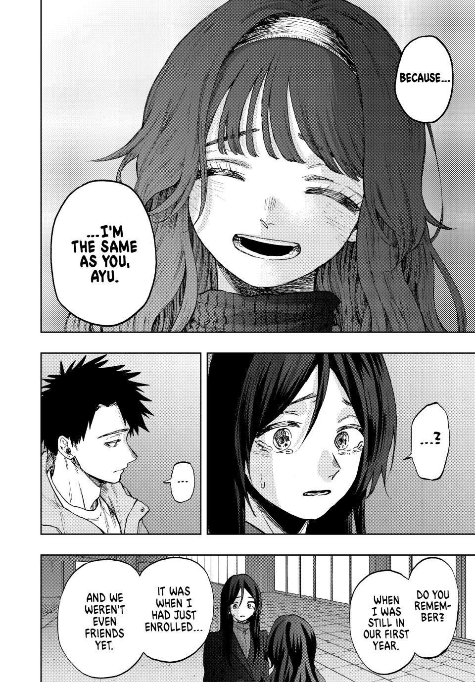 Kaoru Hana wa Rin to Saku Chapter 68 page 16 - Chapter 68: Shining Beacon