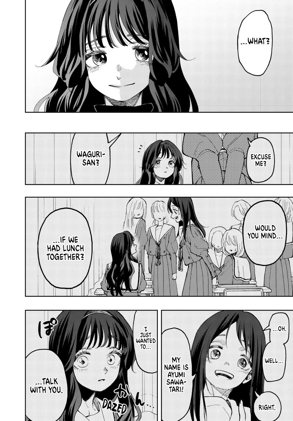 Kaoru Hana wa Rin to Saku Chapter 68 page 18 - Chapter 68: Shining Beacon