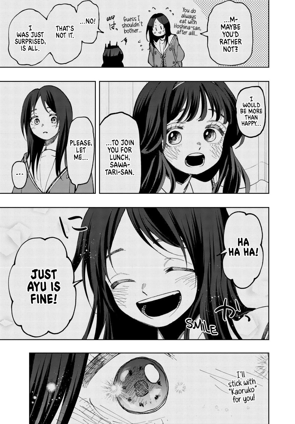 Kaoru Hana wa Rin to Saku Chapter 68 page 19 - Chapter 68: Shining Beacon