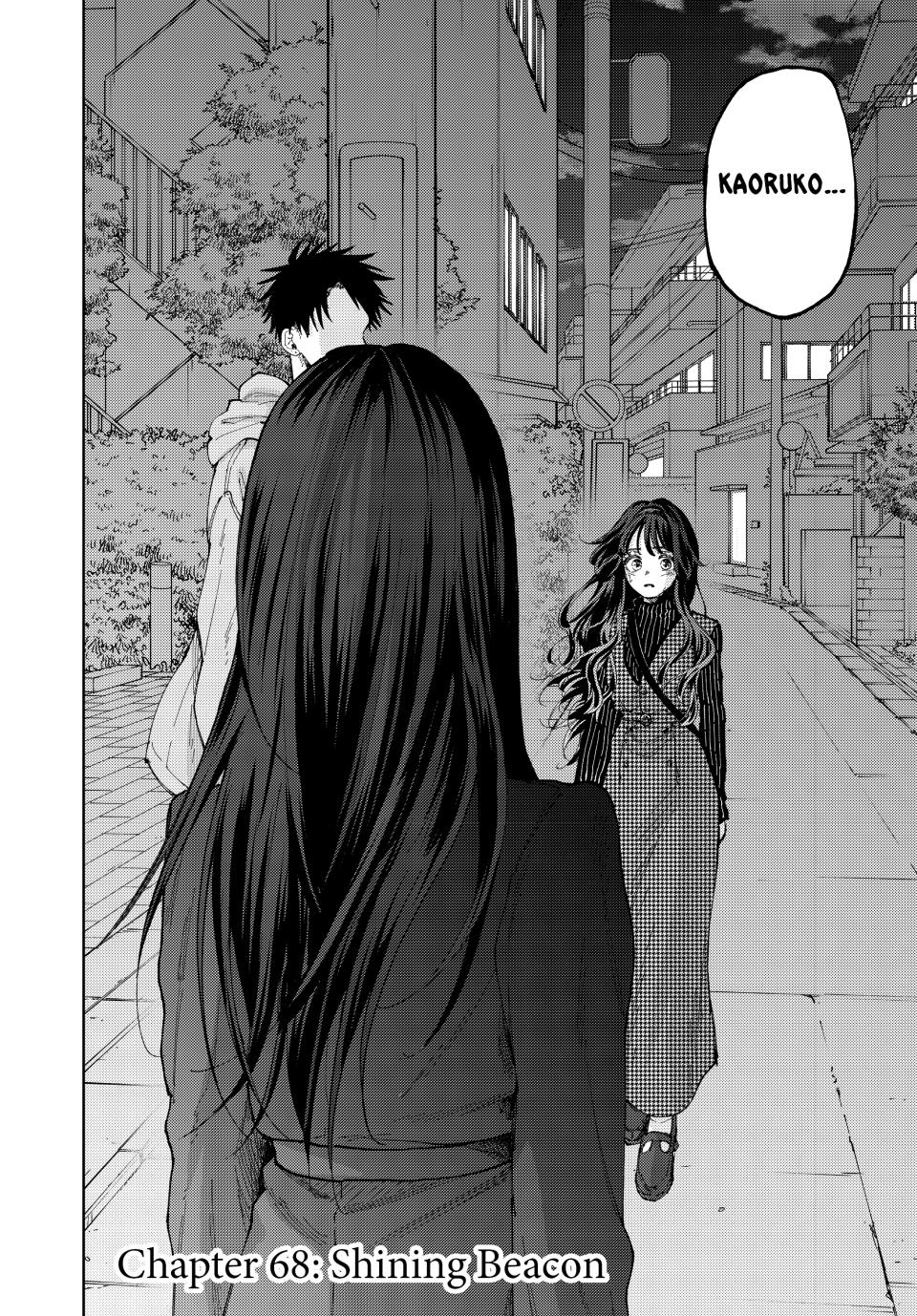 Kaoru Hana wa Rin to Saku Chapter 68 page 2 - Chapter 68: Shining Beacon