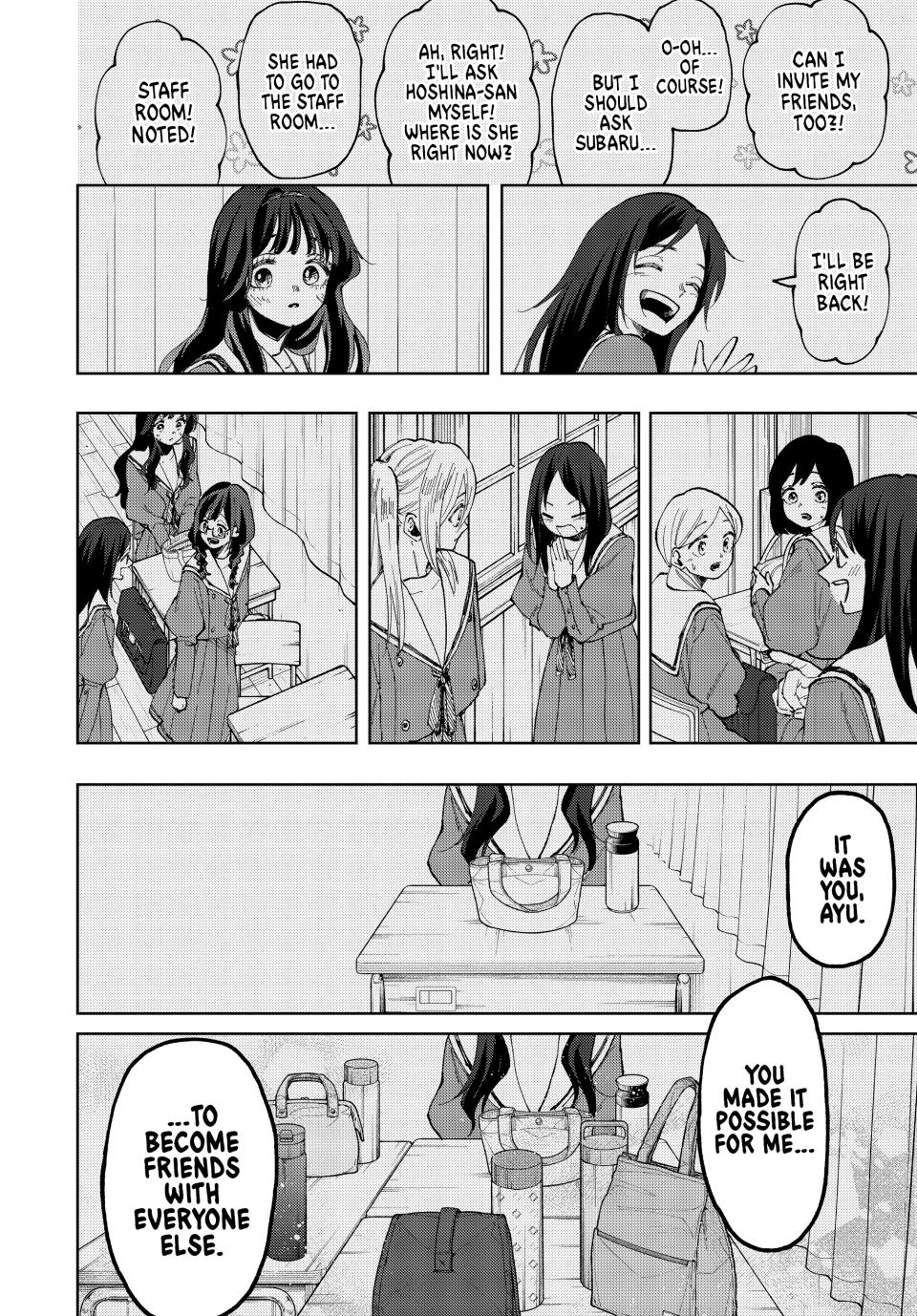 Kaoru Hana wa Rin to Saku Chapter 68 page 20 - Chapter 68: Shining Beacon
