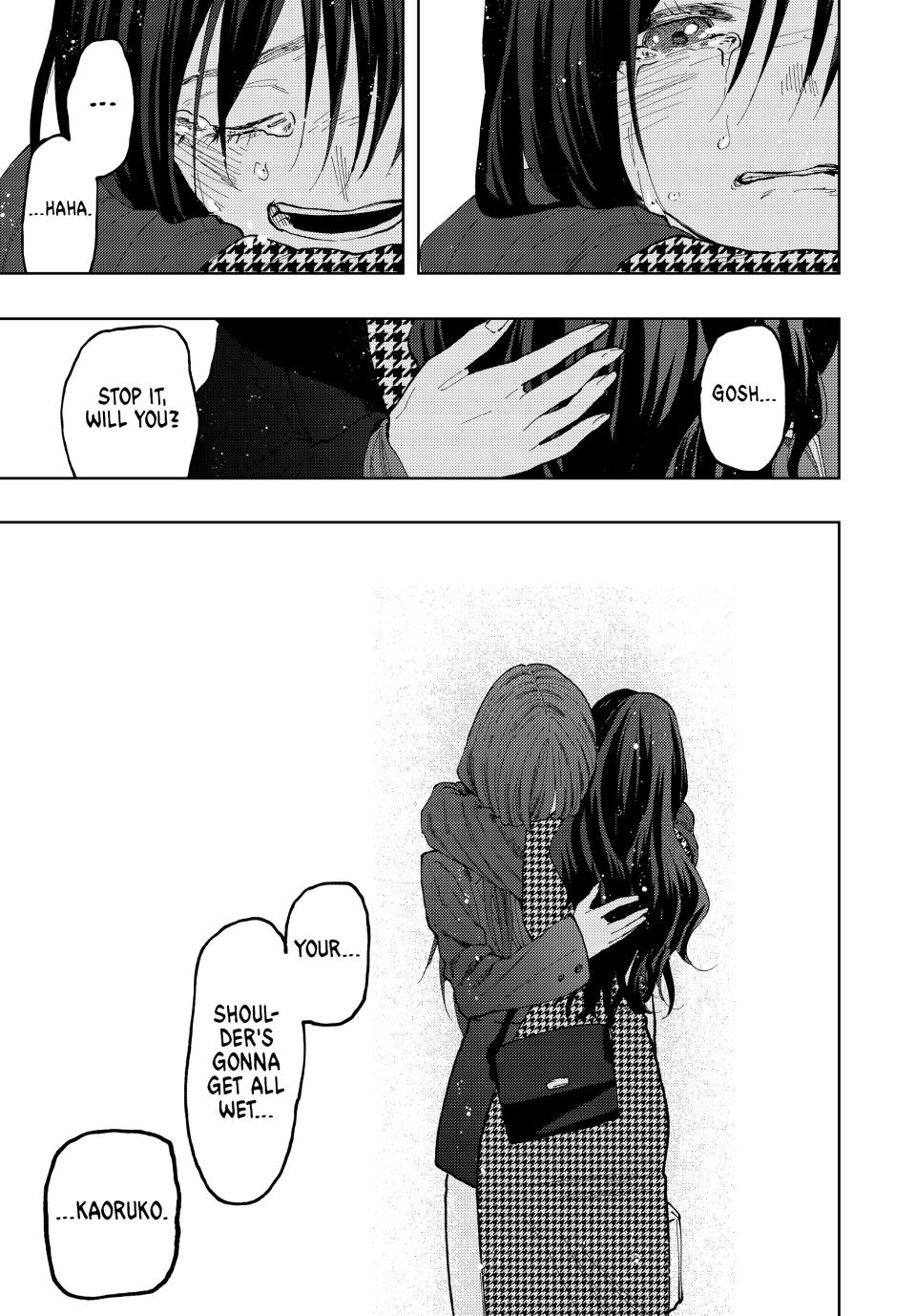 Kaoru Hana wa Rin to Saku Chapter 68 page 23 - Chapter 68: Shining Beacon
