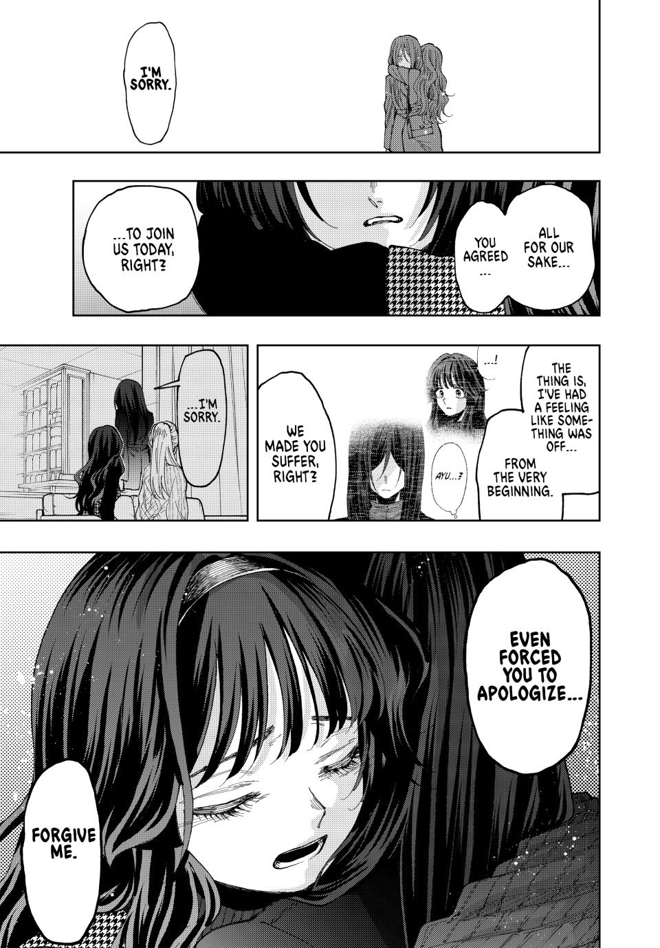 Kaoru Hana wa Rin to Saku Chapter 68 page 5 - Chapter 68: Shining Beacon